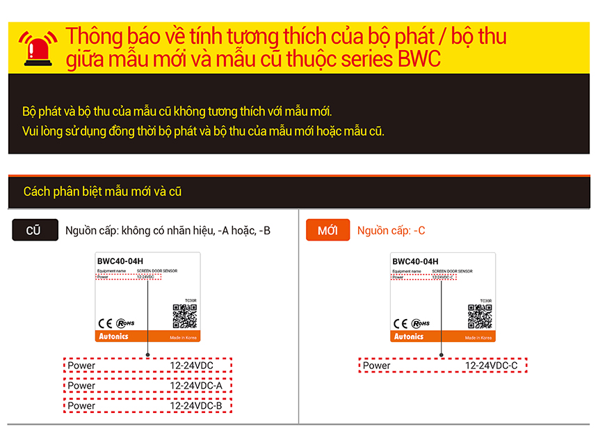 Cảm biến vùng đan chéo Autonics BWC series